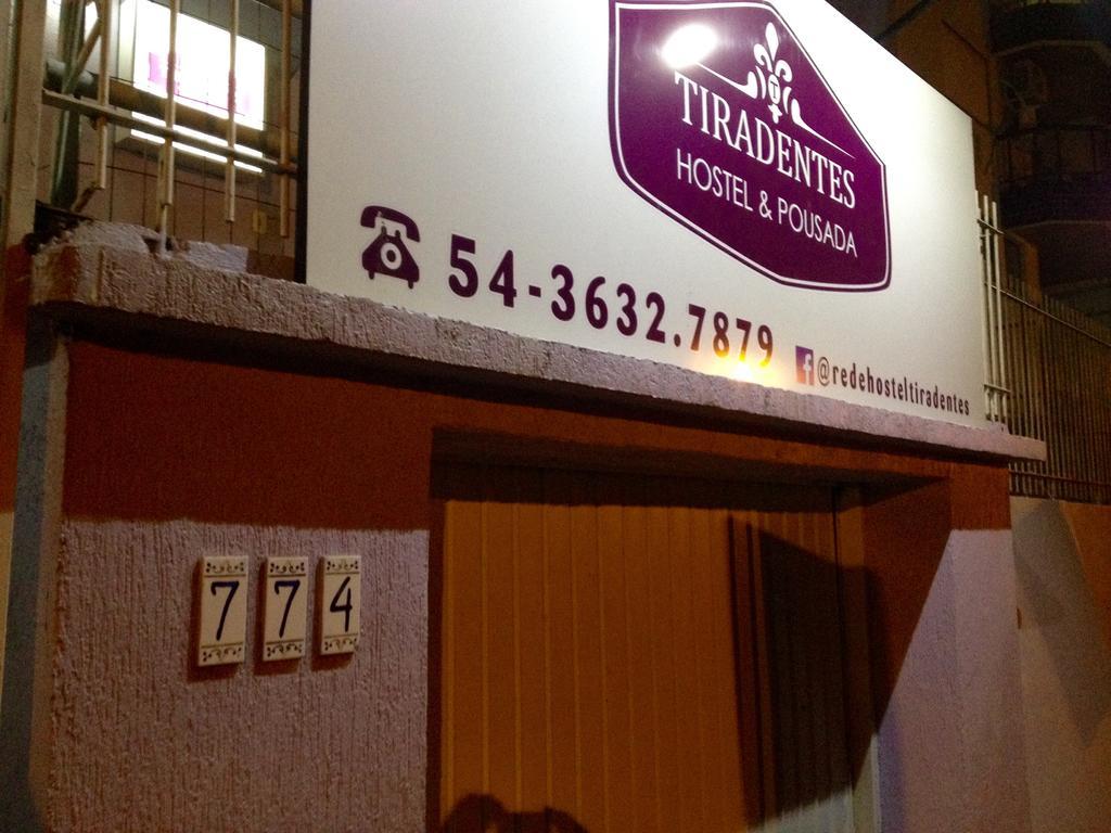 Hostel E Pousada Tiradentes 774 パソ・フンド エクステリア 写真